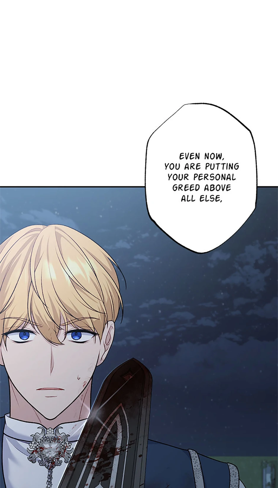 The Archvillain's Young Patron Chapter 97 - page 53