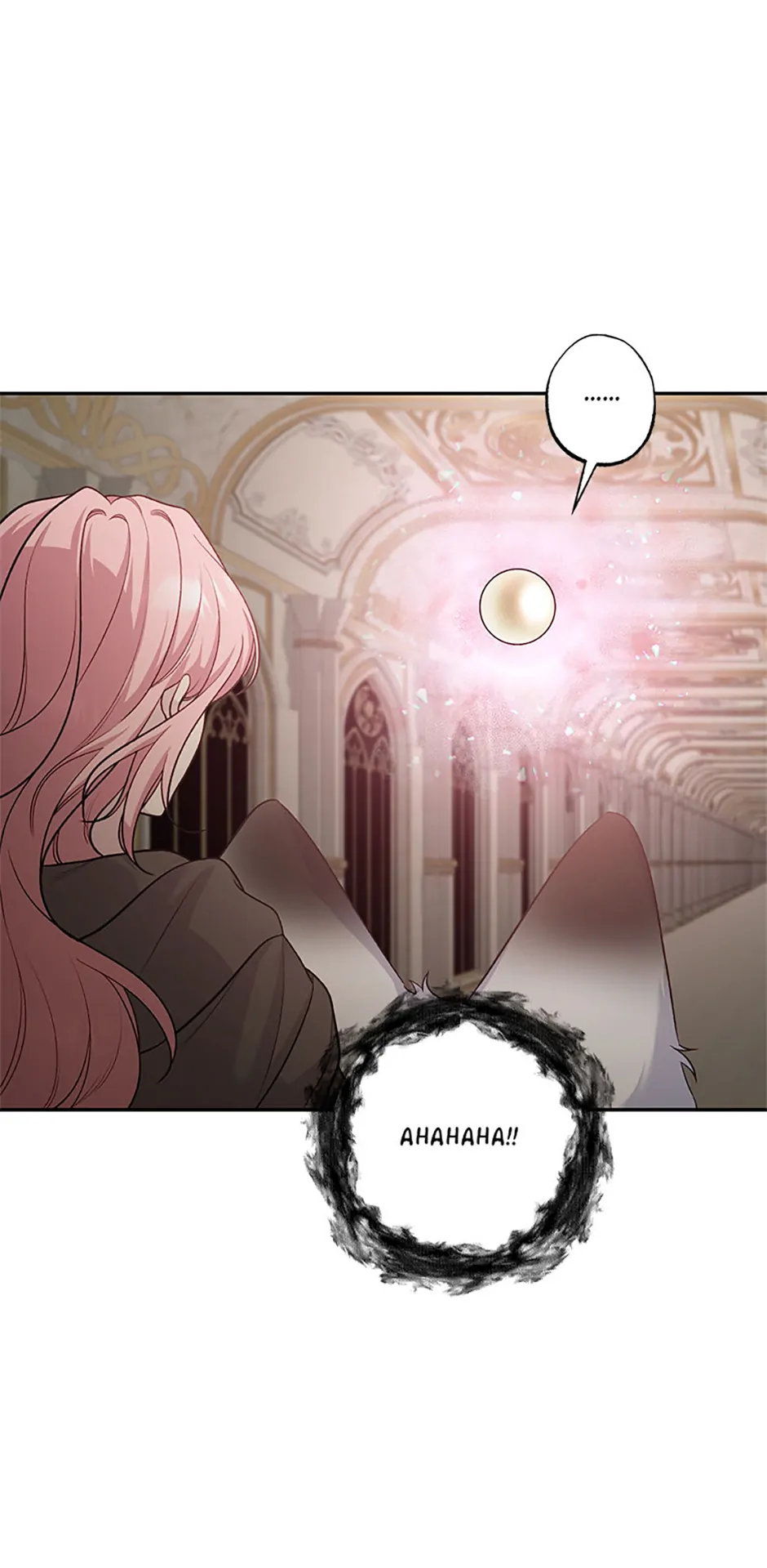 The Archvillain's Young Patron Chapter 98 - page 68