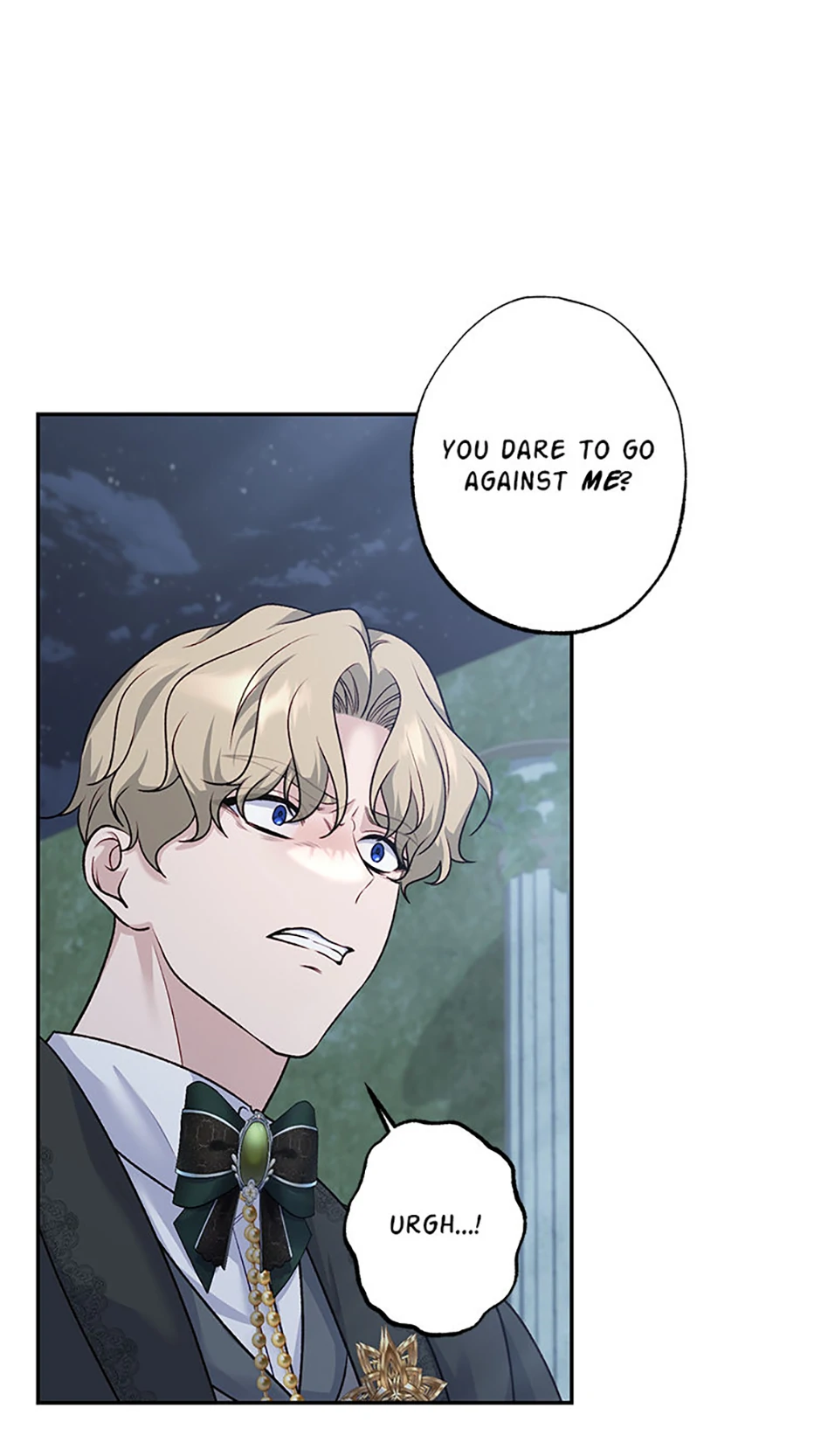 The Archvillain's Young Patron Chapter 99 - page 16