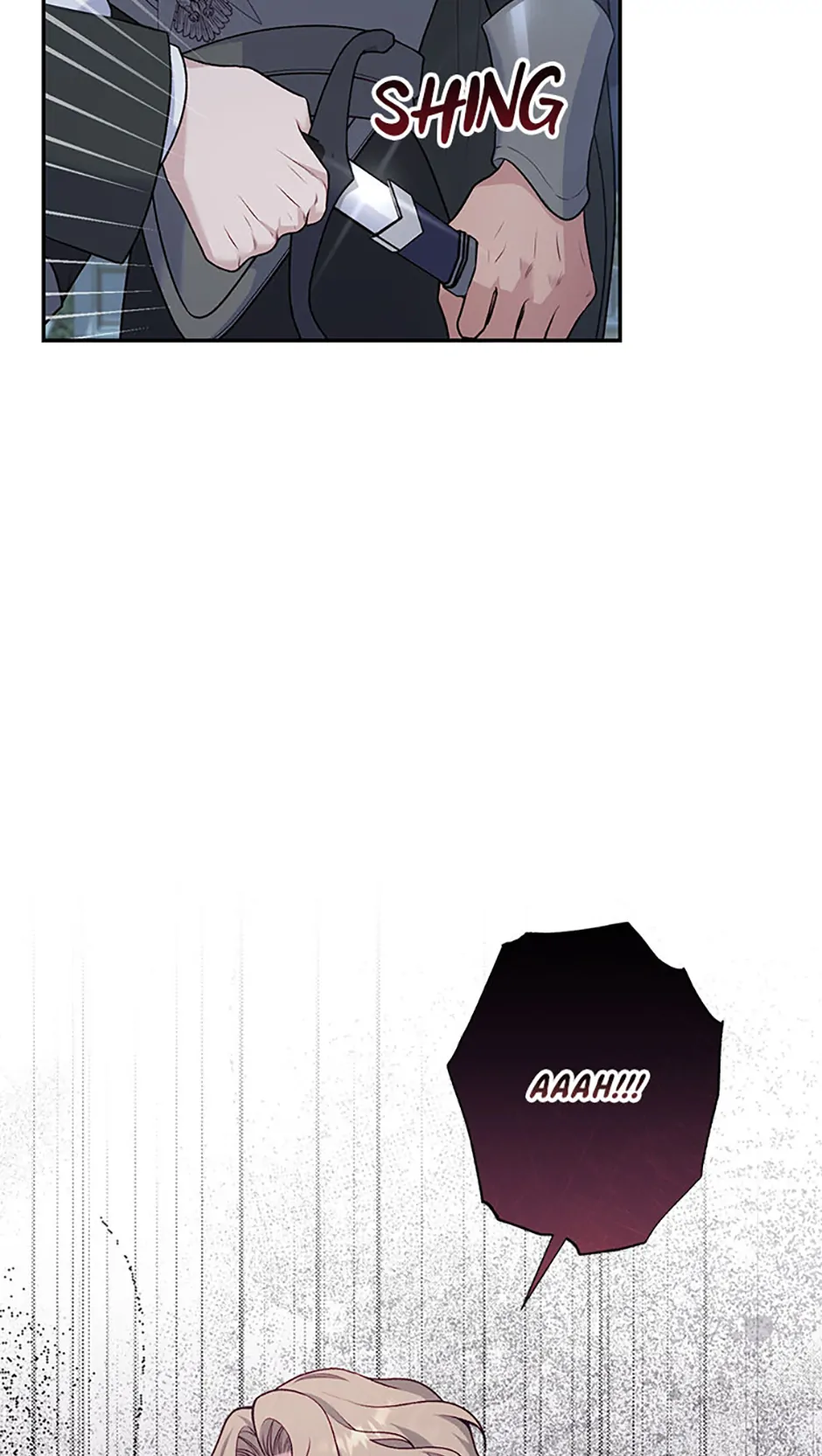 The Archvillain's Young Patron Chapter 99 - page 19