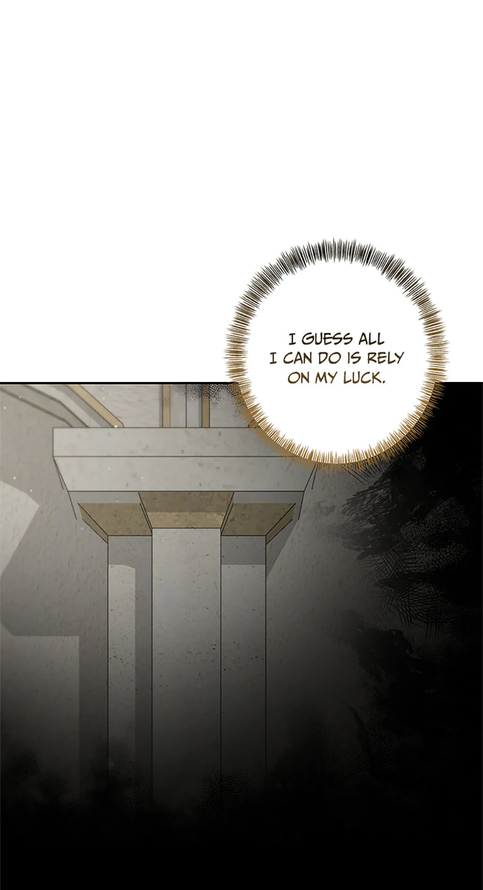 The Archvillain's Young Patron Chapter 99 - page 42