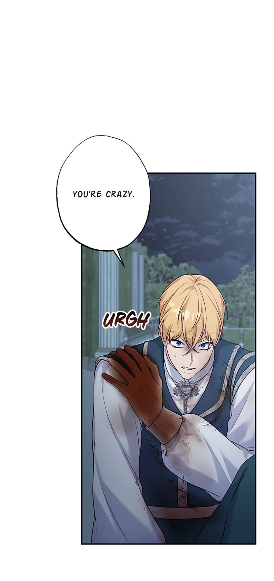 The Archvillain's Young Patron Chapter 99 - page 45