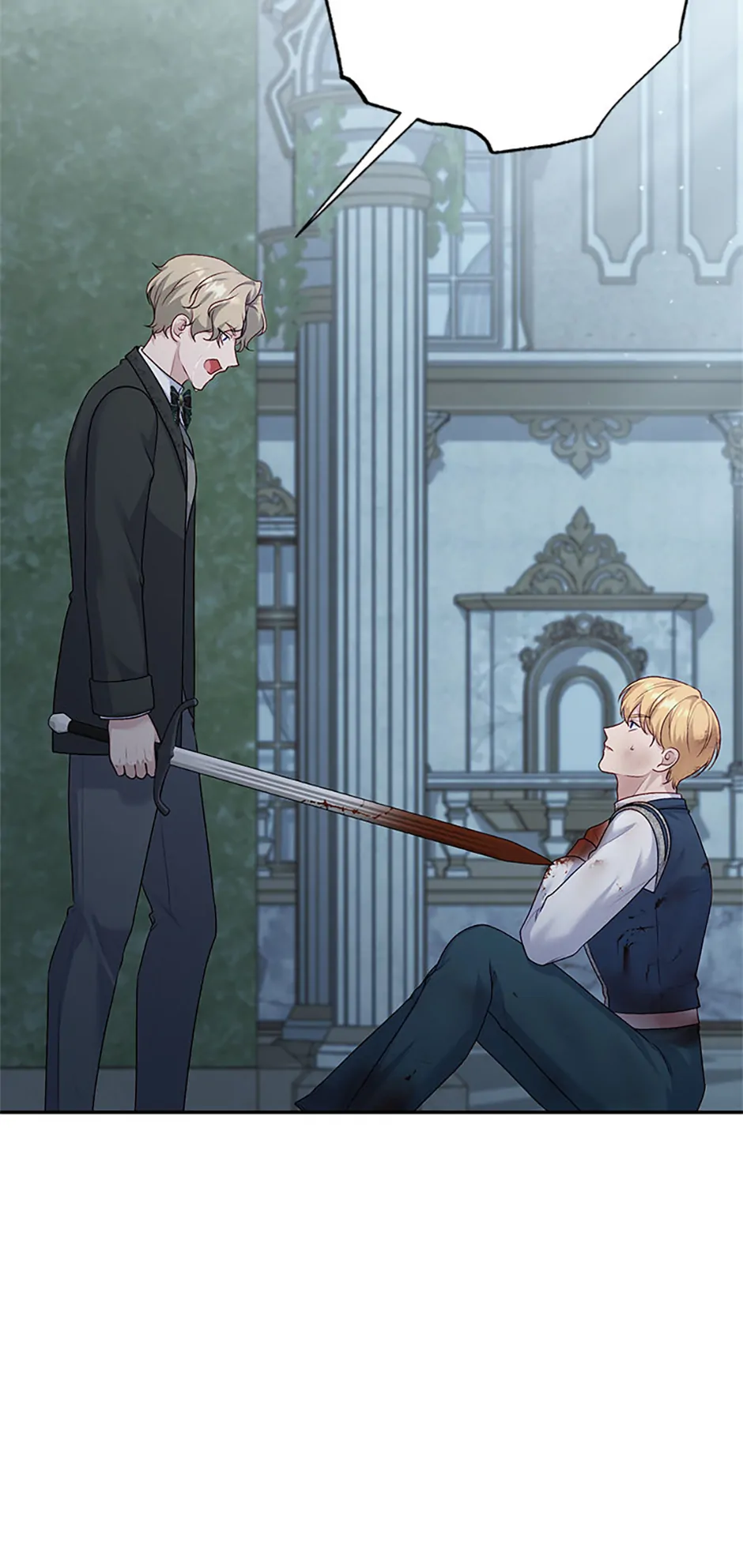 The Archvillain's Young Patron Chapter 99 - page 49