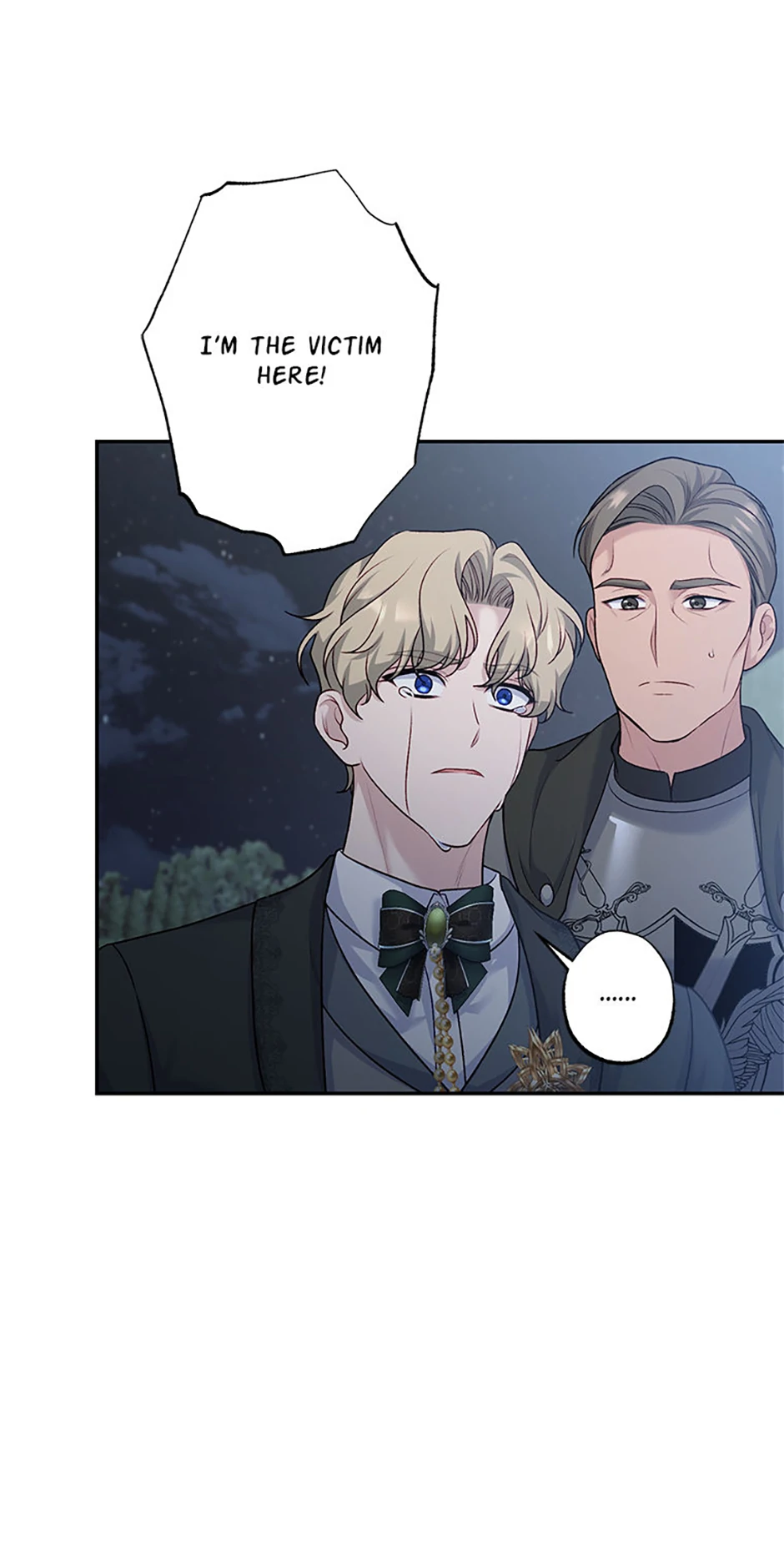 The Archvillain's Young Patron Chapter 99 - page 61