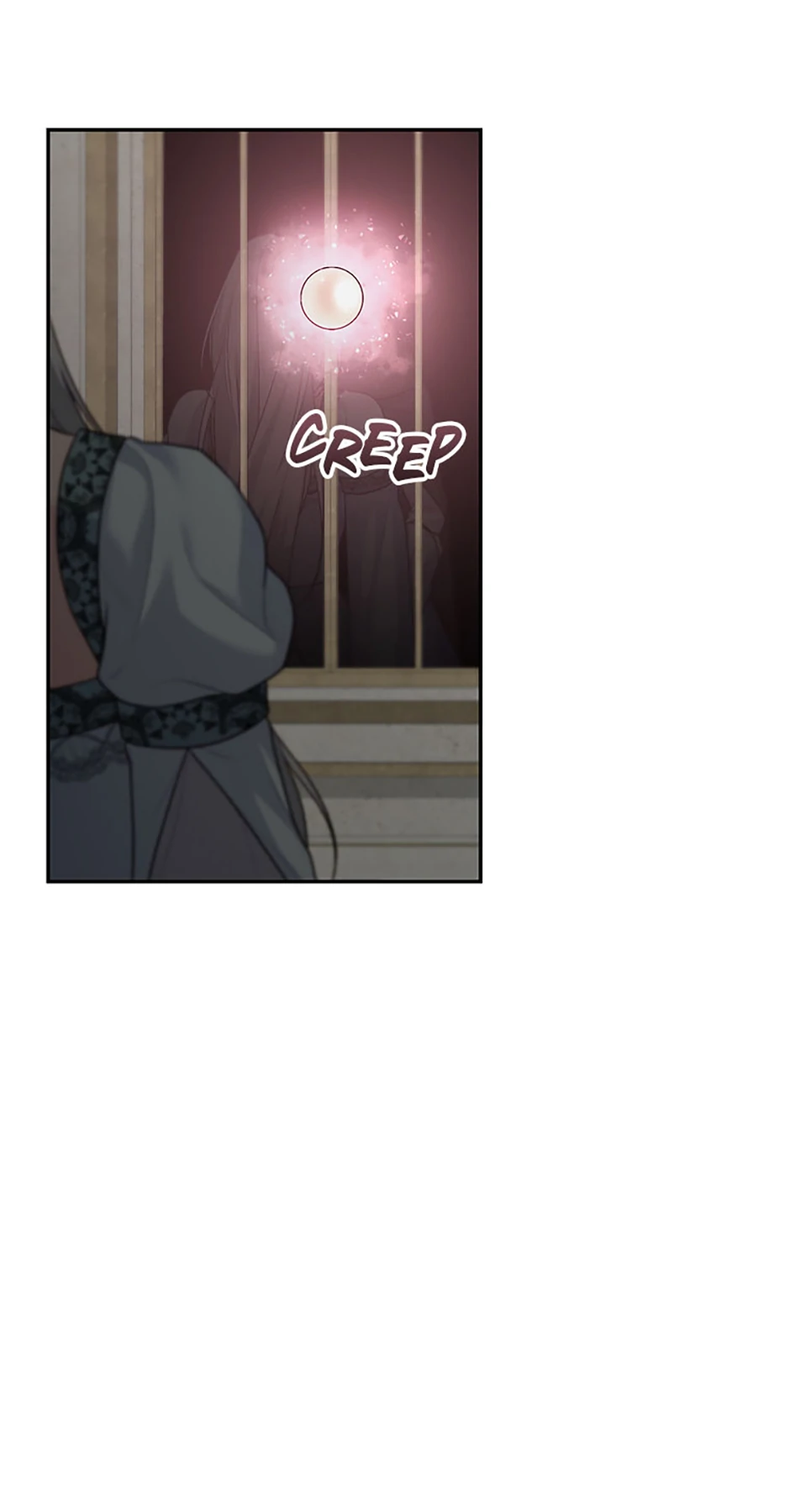 The Archvillain's Young Patron Chapter 100 - page 13