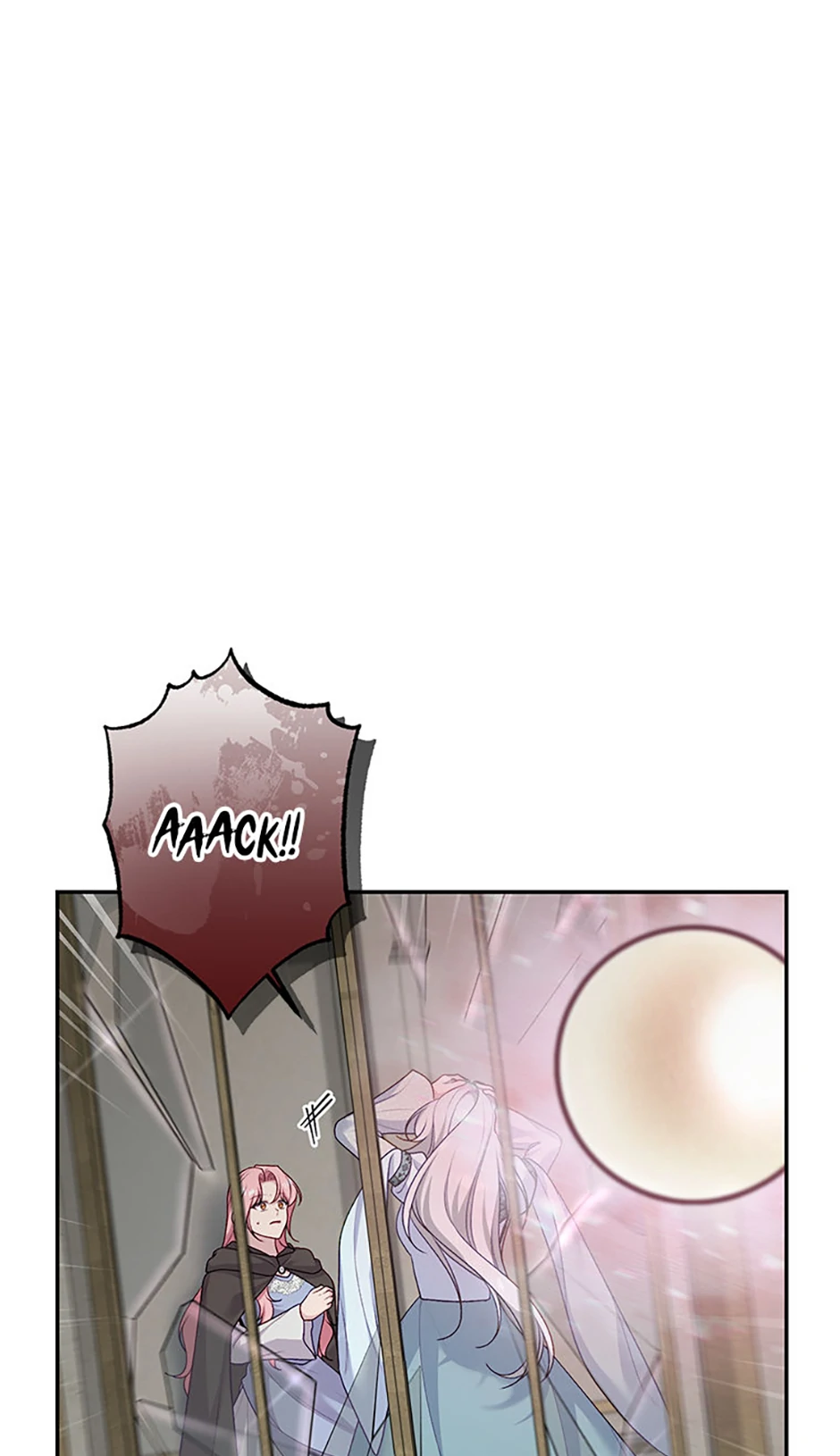 The Archvillain's Young Patron Chapter 100 - page 16