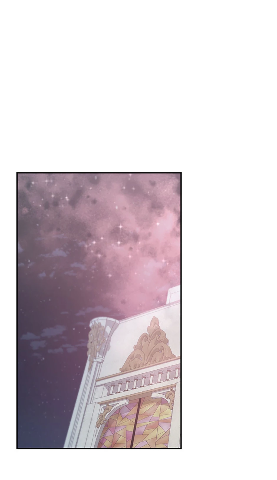 The Archvillain's Young Patron Chapter 100 - page 20