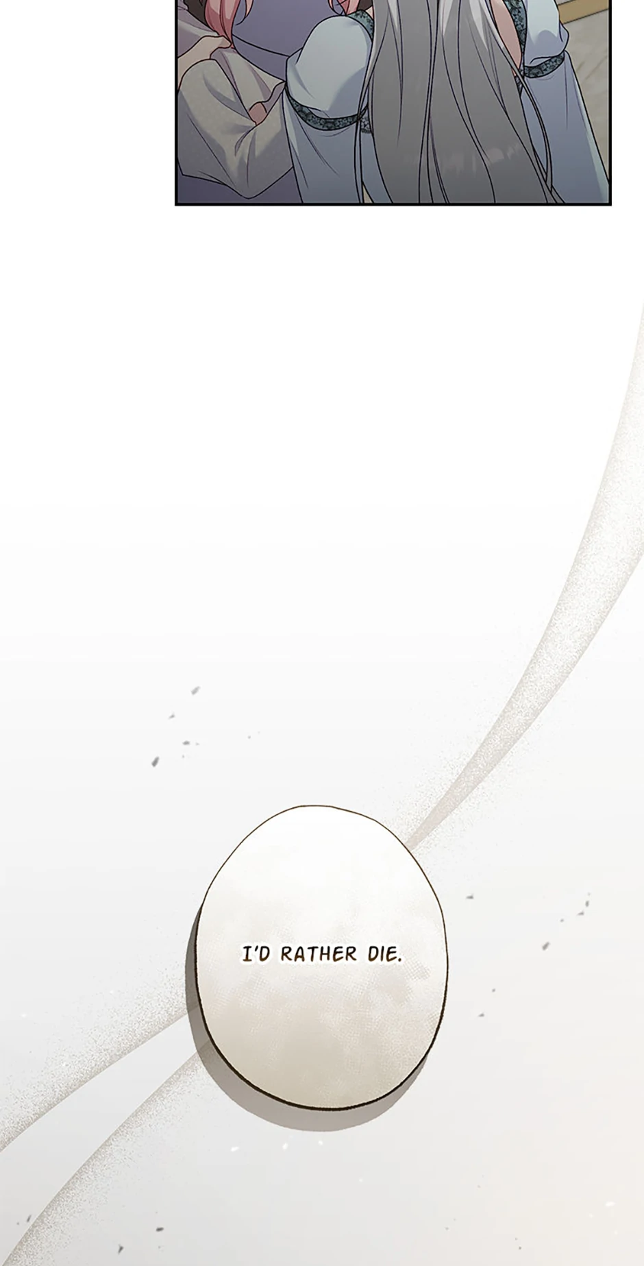 The Archvillain's Young Patron Chapter 100 - page 7