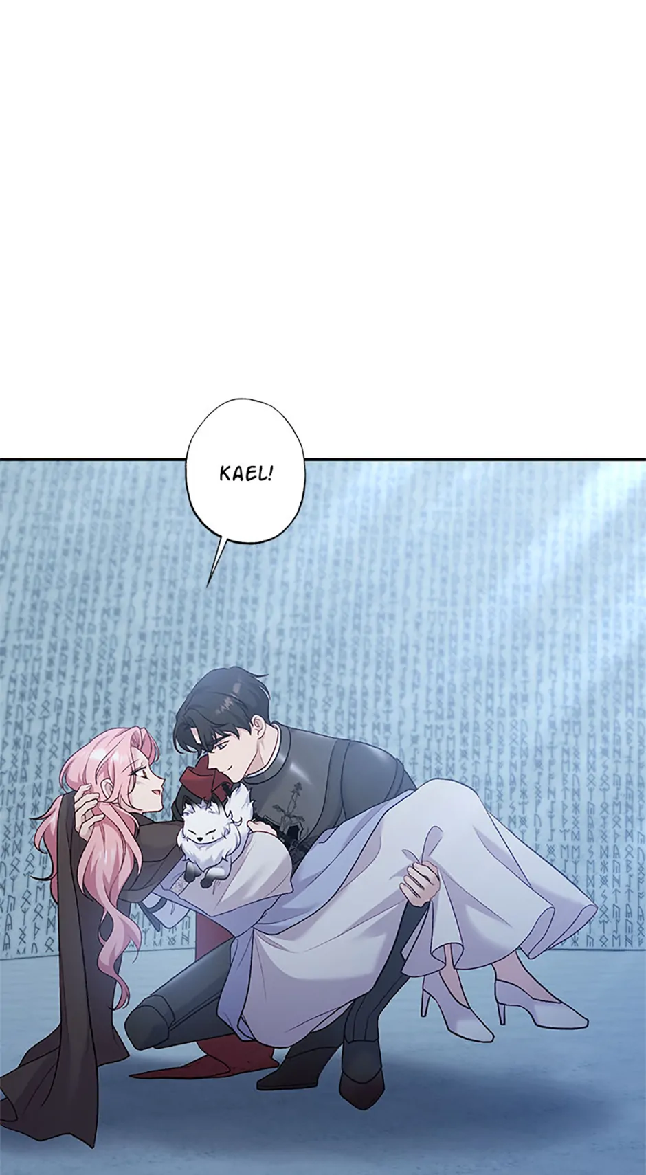 The Archvillain's Young Patron Chapter 100 - page 81