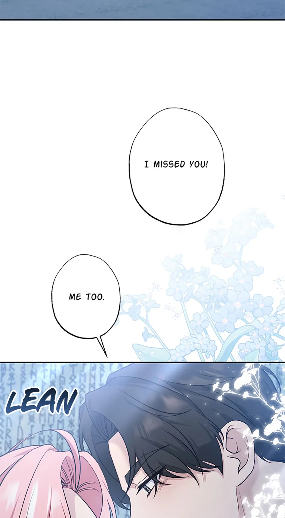 The Archvillain's Young Patron Chapter 100 - page 82