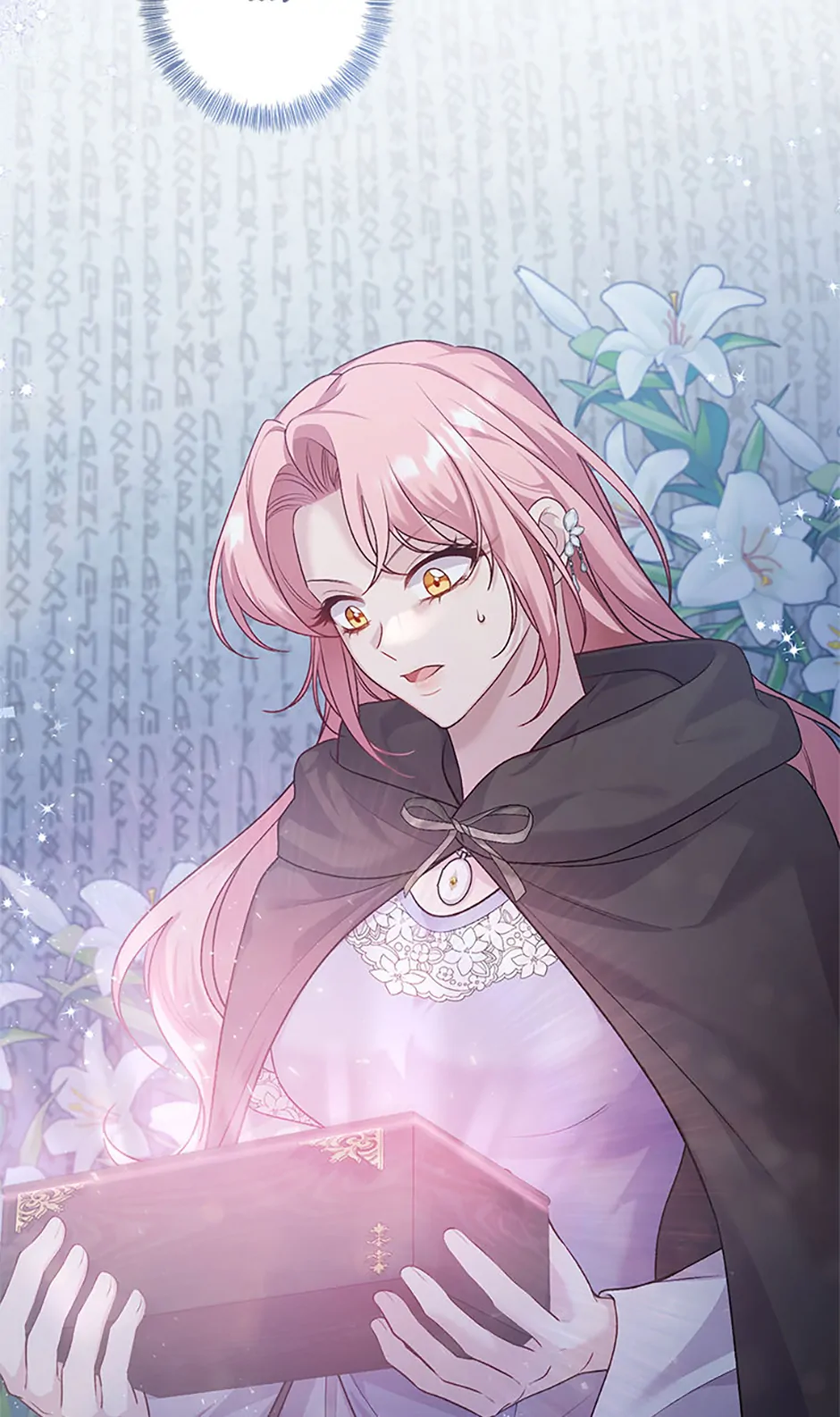 The Archvillain's Young Patron Chapter 100 - page 88