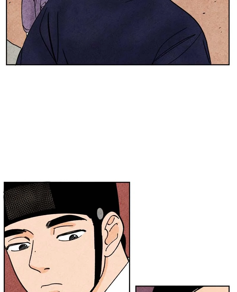 The Tale Of Goldiluck, The Black Kitten Chapter 103 - page 27