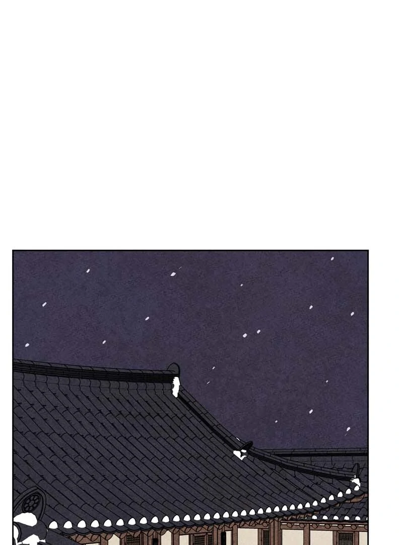The Tale Of Goldiluck, The Black Kitten Chapter 104 - page 69