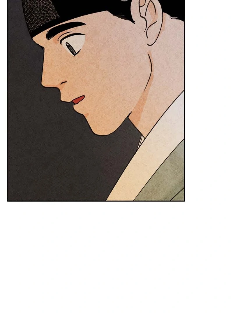 The Tale Of Goldiluck, The Black Kitten Chapter 105 - page 20