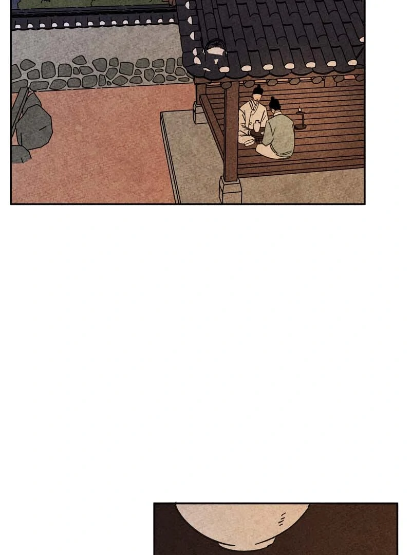 The Tale Of Goldiluck, The Black Kitten Chapter 105 - page 5