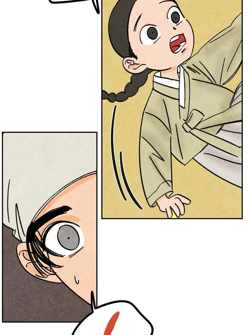 The Tale Of Goldiluck, The Black Kitten Chapter 108 - page 7