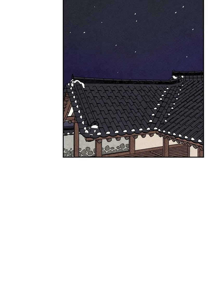 The Tale Of Goldiluck, The Black Kitten Chapter 109 - page 41