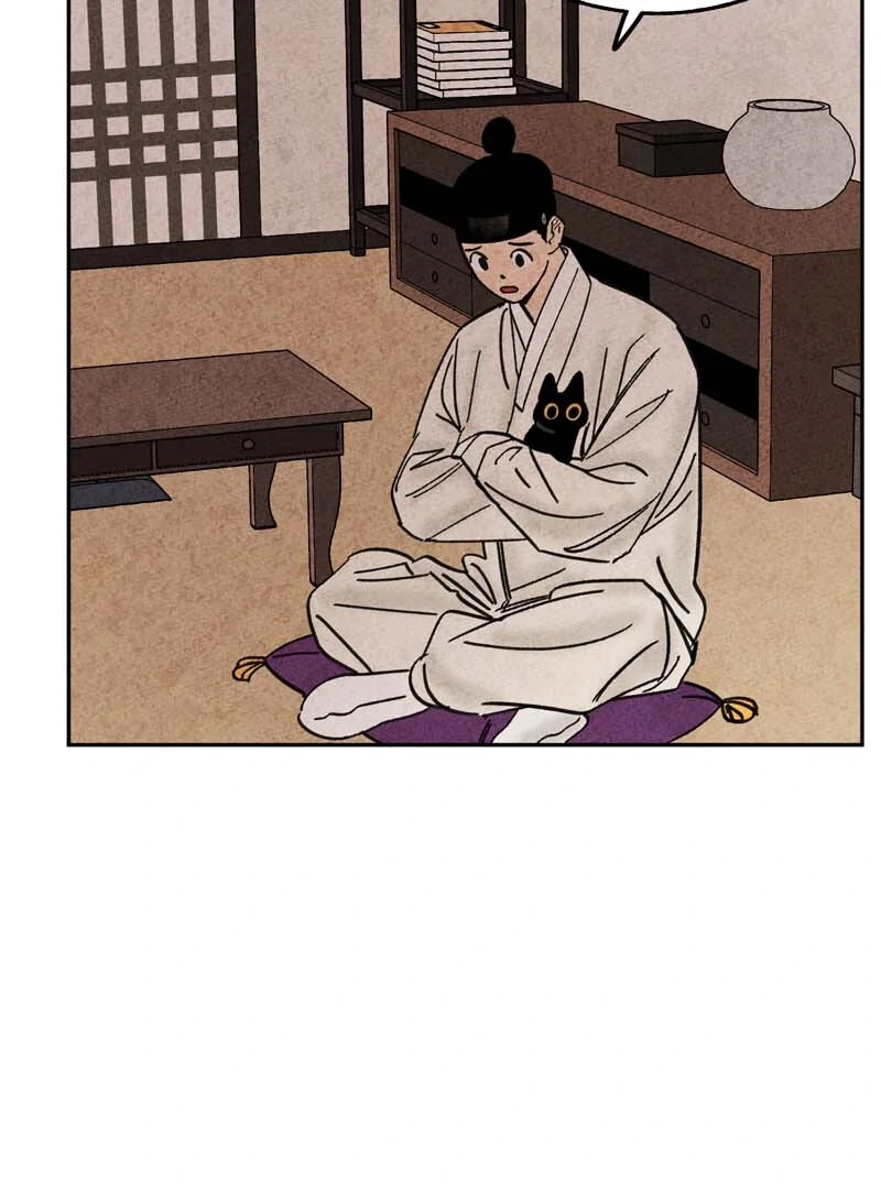The Tale Of Goldiluck, The Black Kitten Chapter 109 - page 43