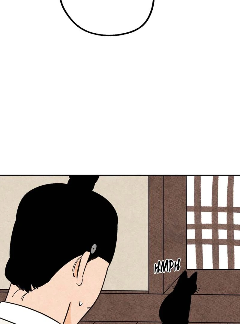 The Tale Of Goldiluck, The Black Kitten Chapter 110 - page 22