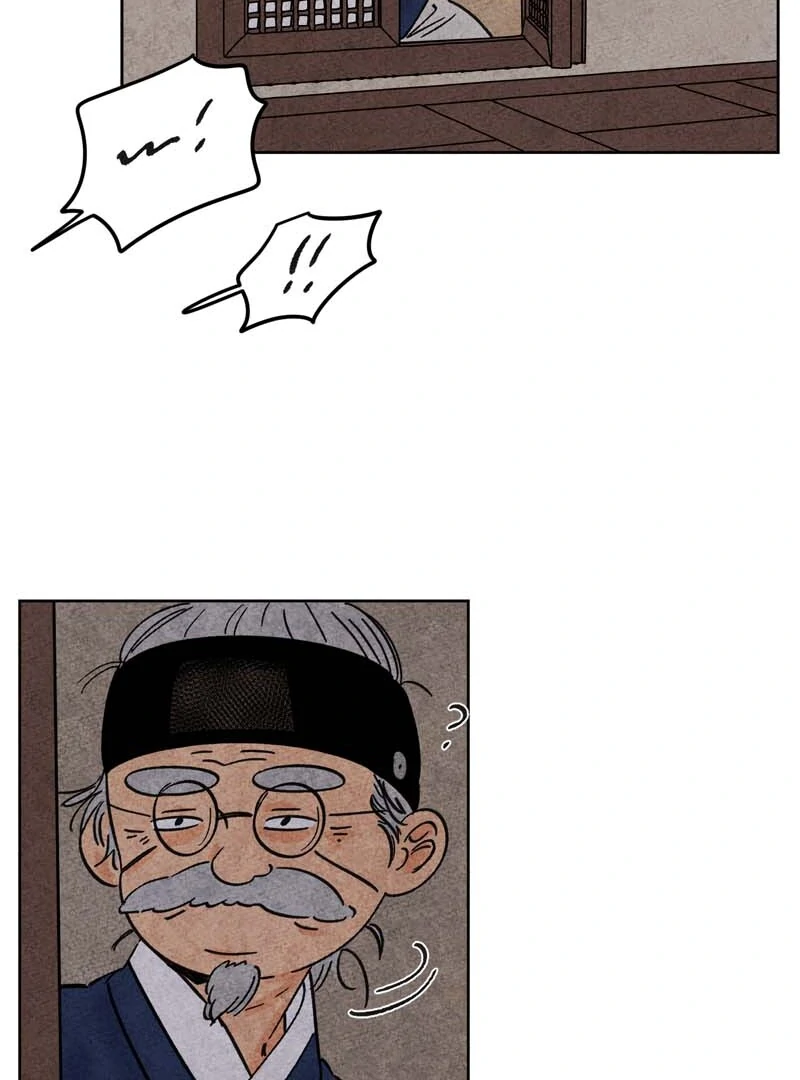 The Tale Of Goldiluck, The Black Kitten Chapter 111 - page 4