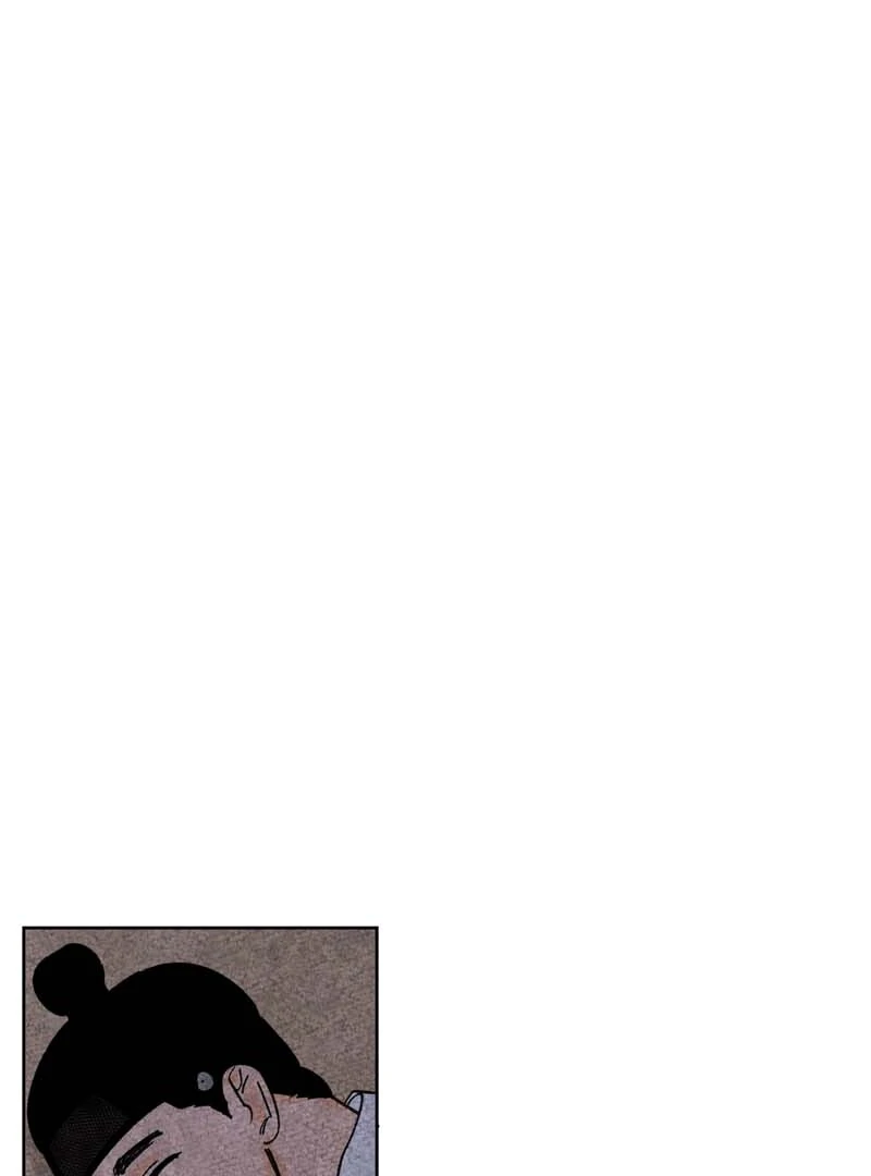 The Tale Of Goldiluck, The Black Kitten Chapter 111 - page 77