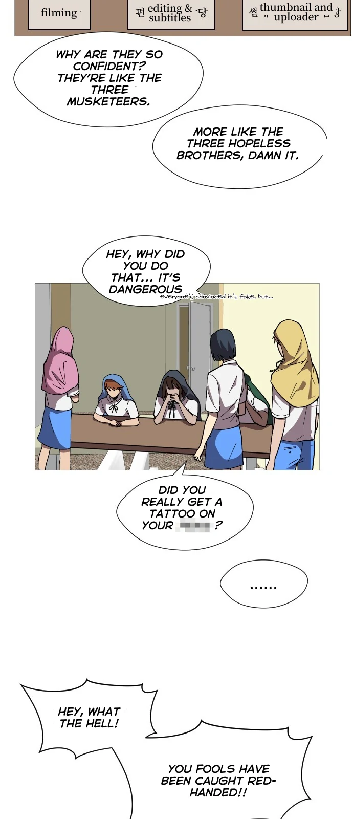 Uglyhood - Manhwa Chapter 71 - page 37