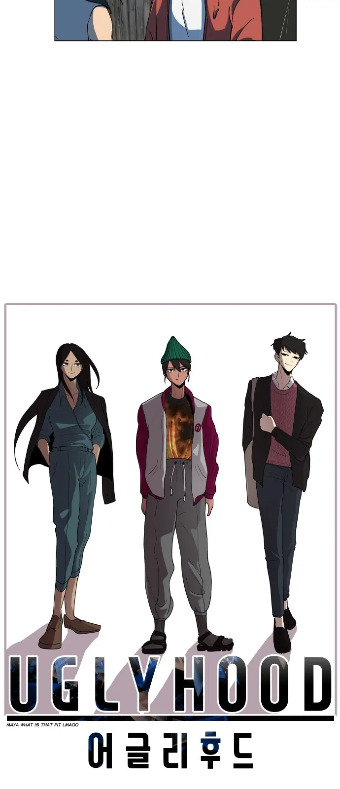 Uglyhood - Manhwa Chapter 71 - page 6