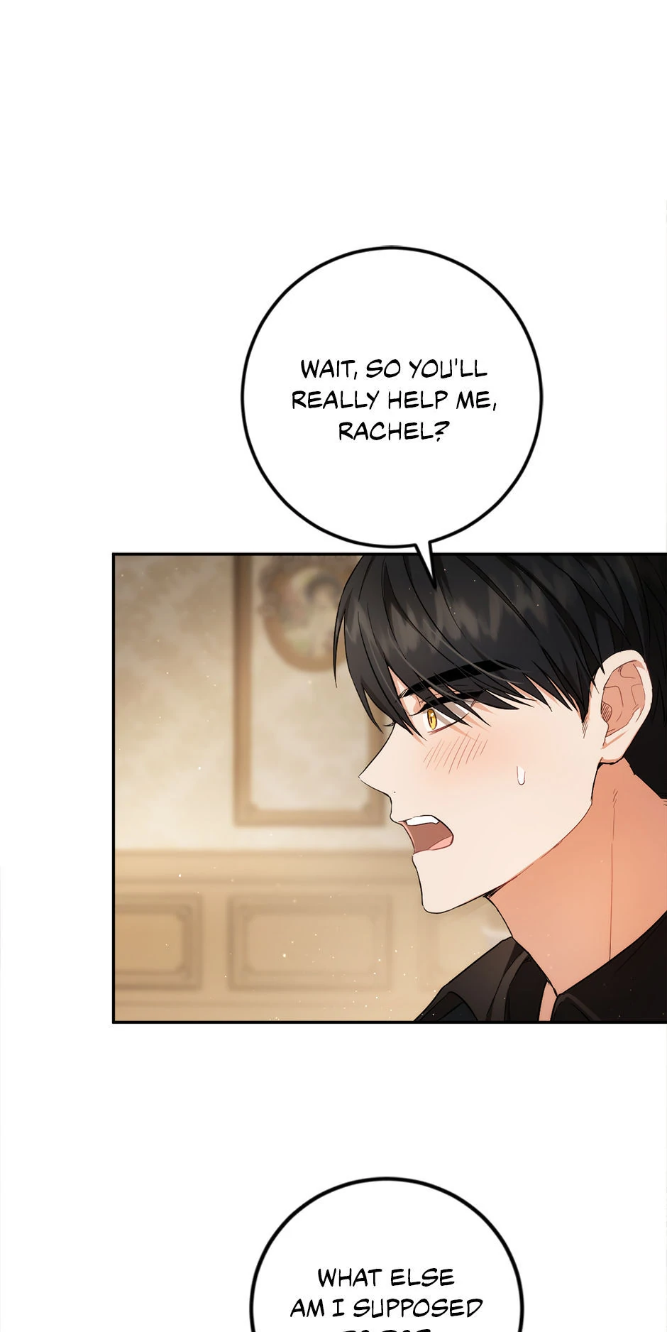 The Heiress's Double Life Chapter 90 - page 18