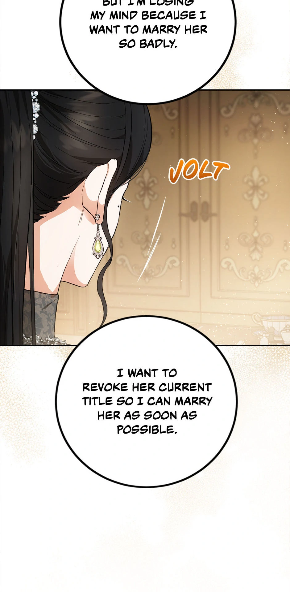 The Heiress's Double Life Chapter 90 - page 6