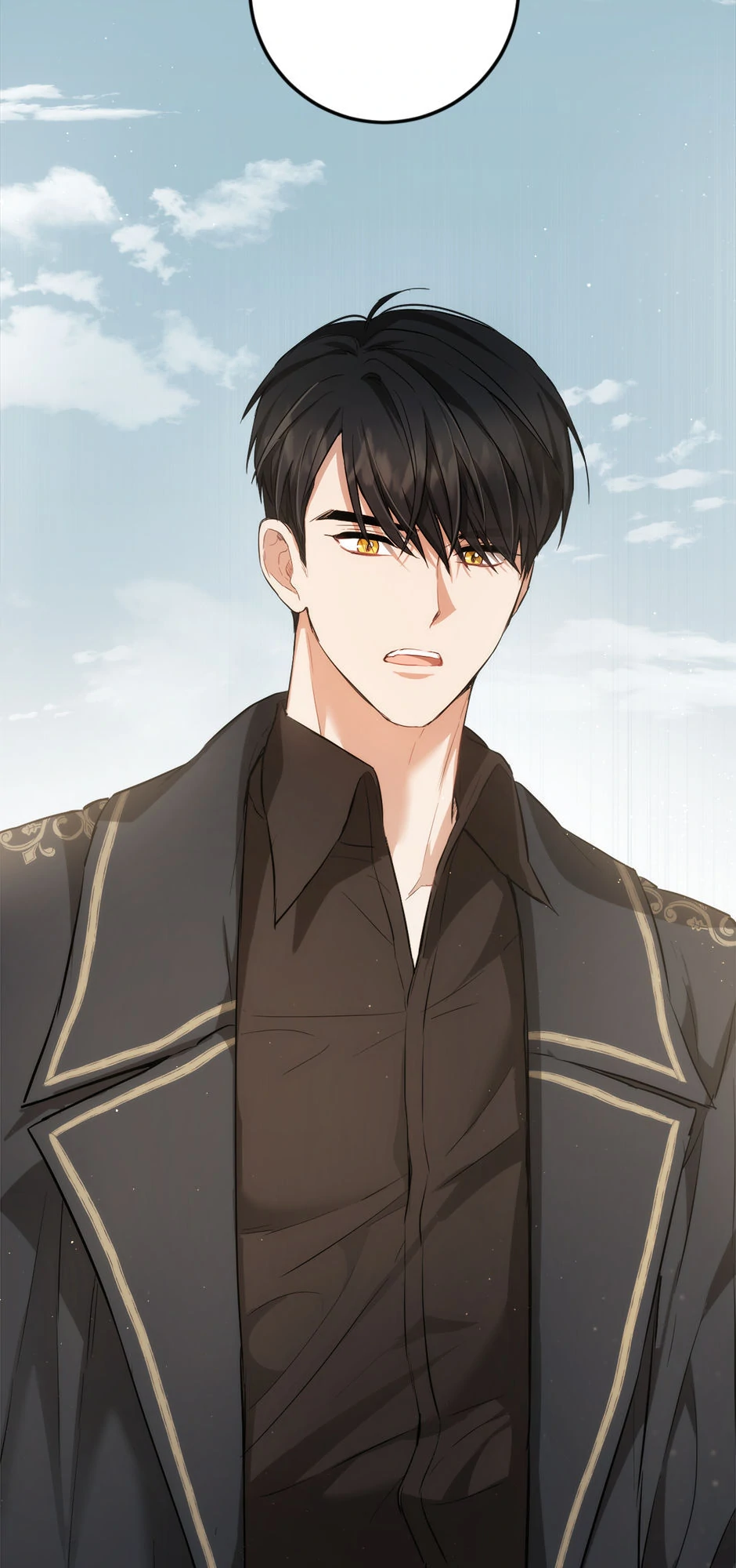 The Heiress's Double Life Chapter 90 - page 74