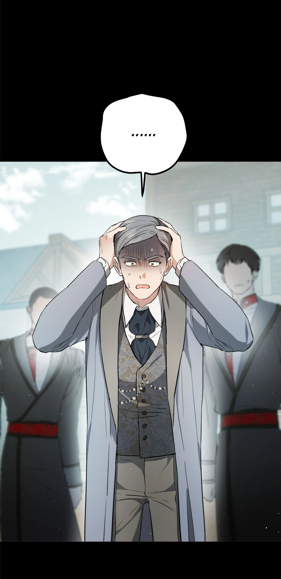 The Heiress's Double Life Chapter 91 - page 82