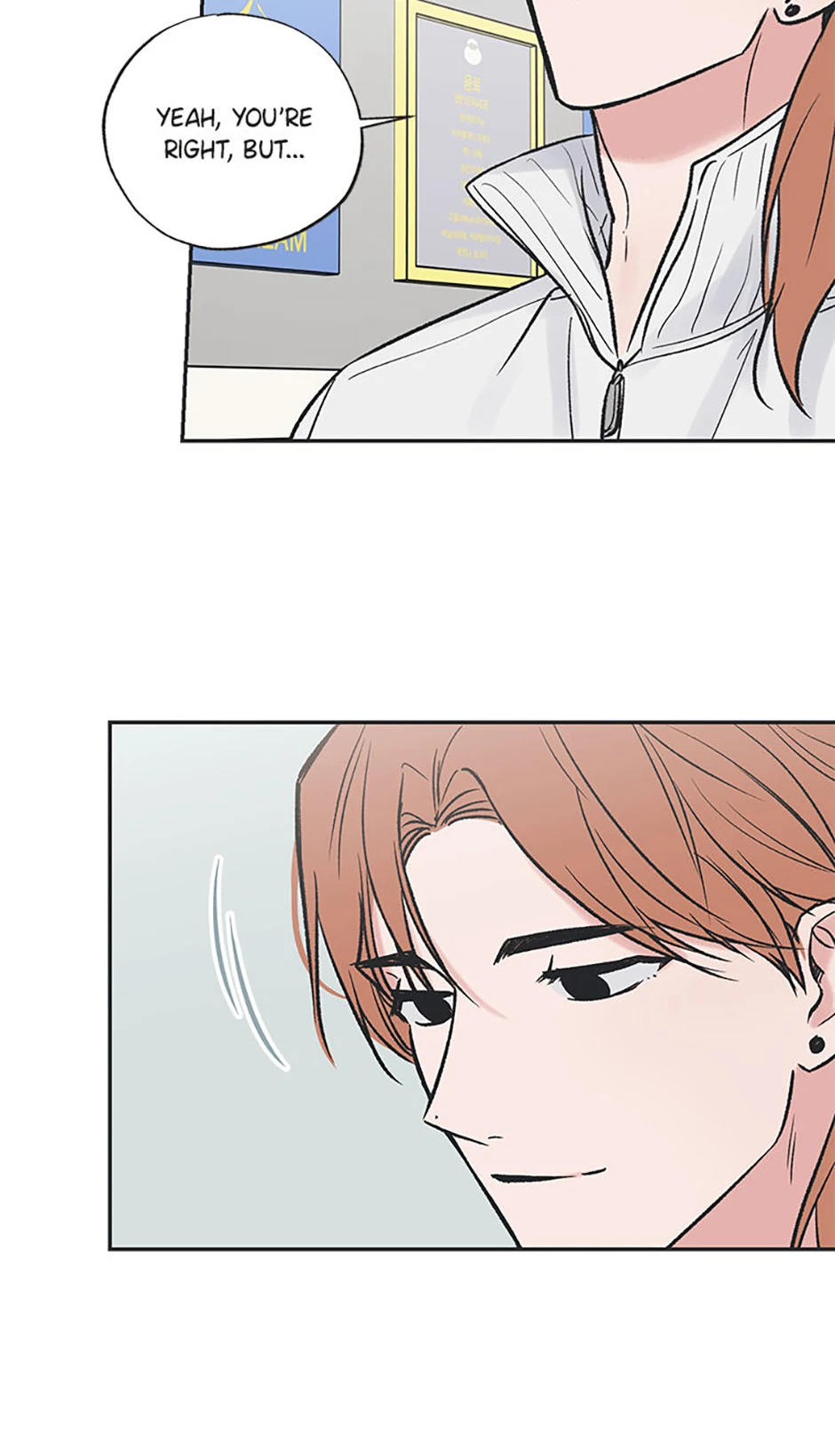Between the Stars Chapter 92 - page 16