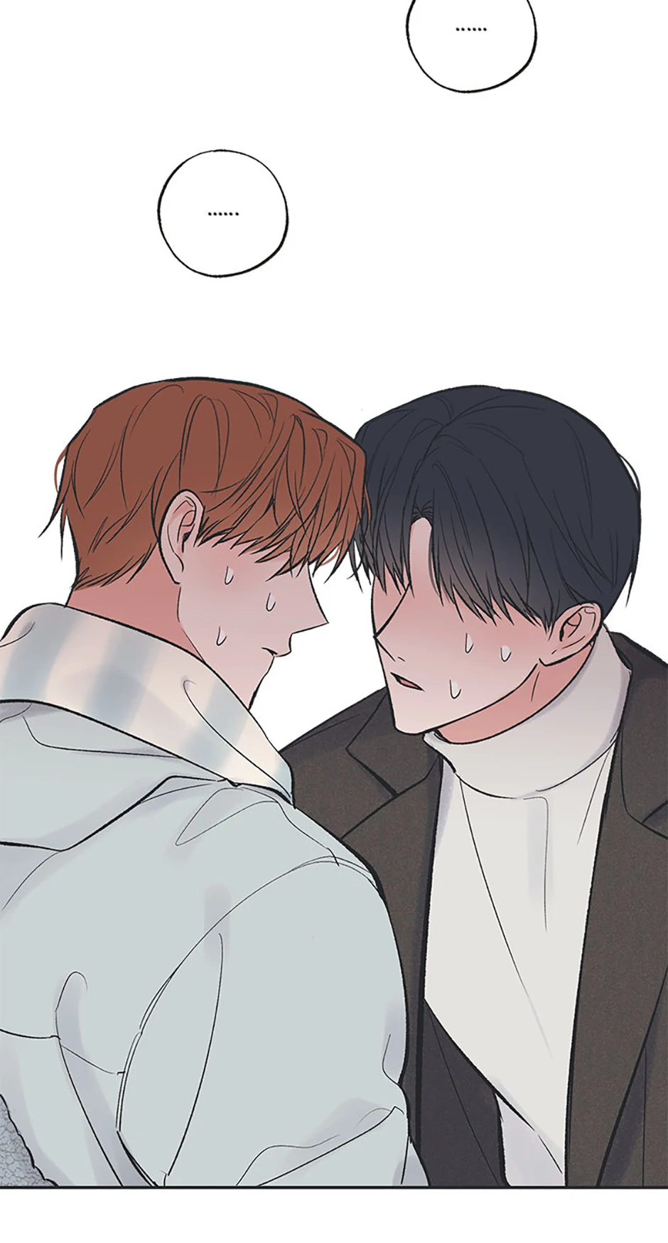 Between the Stars Chapter 94 - page 47