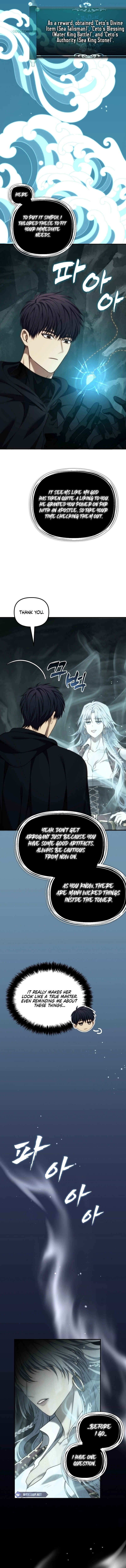 Ranker Who Lives A Second Time Chapter 195 - page 14