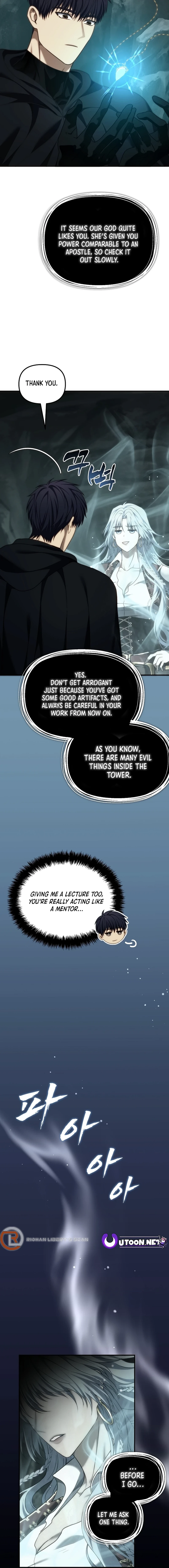 Ranker Who Lives A Second Time Chapter 195 - page 19