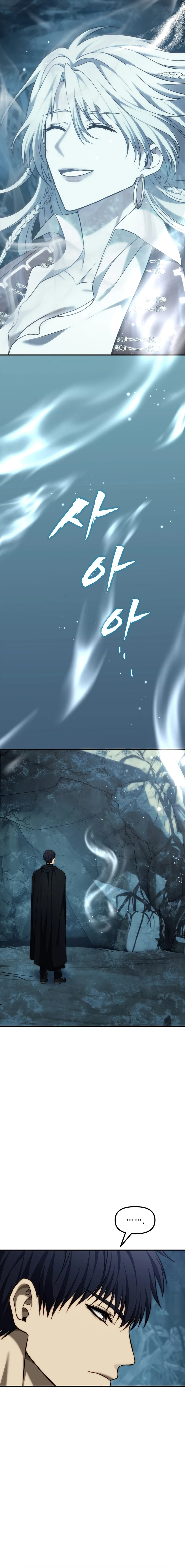 Ranker Who Lives A Second Time Chapter 195 - page 21