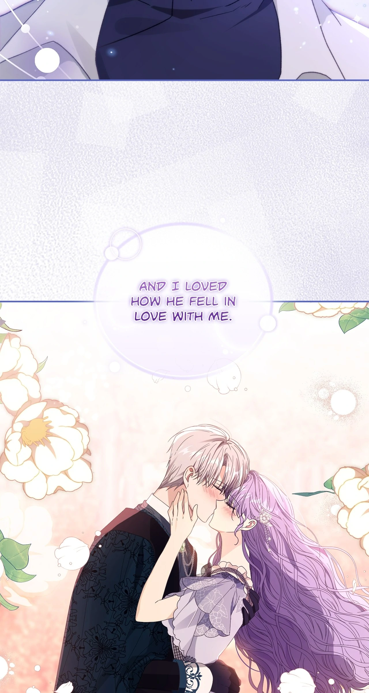 I’m the Wife of the Yandere Second Male Lead Chapter 64 - page 75