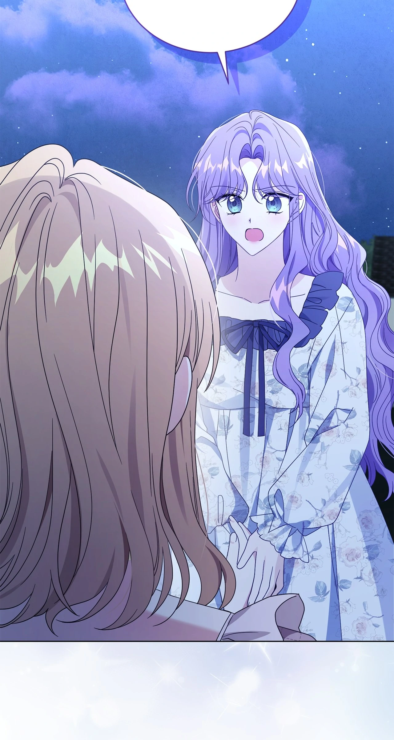 I’m the Wife of the Yandere Second Male Lead Chapter 65 - page 25