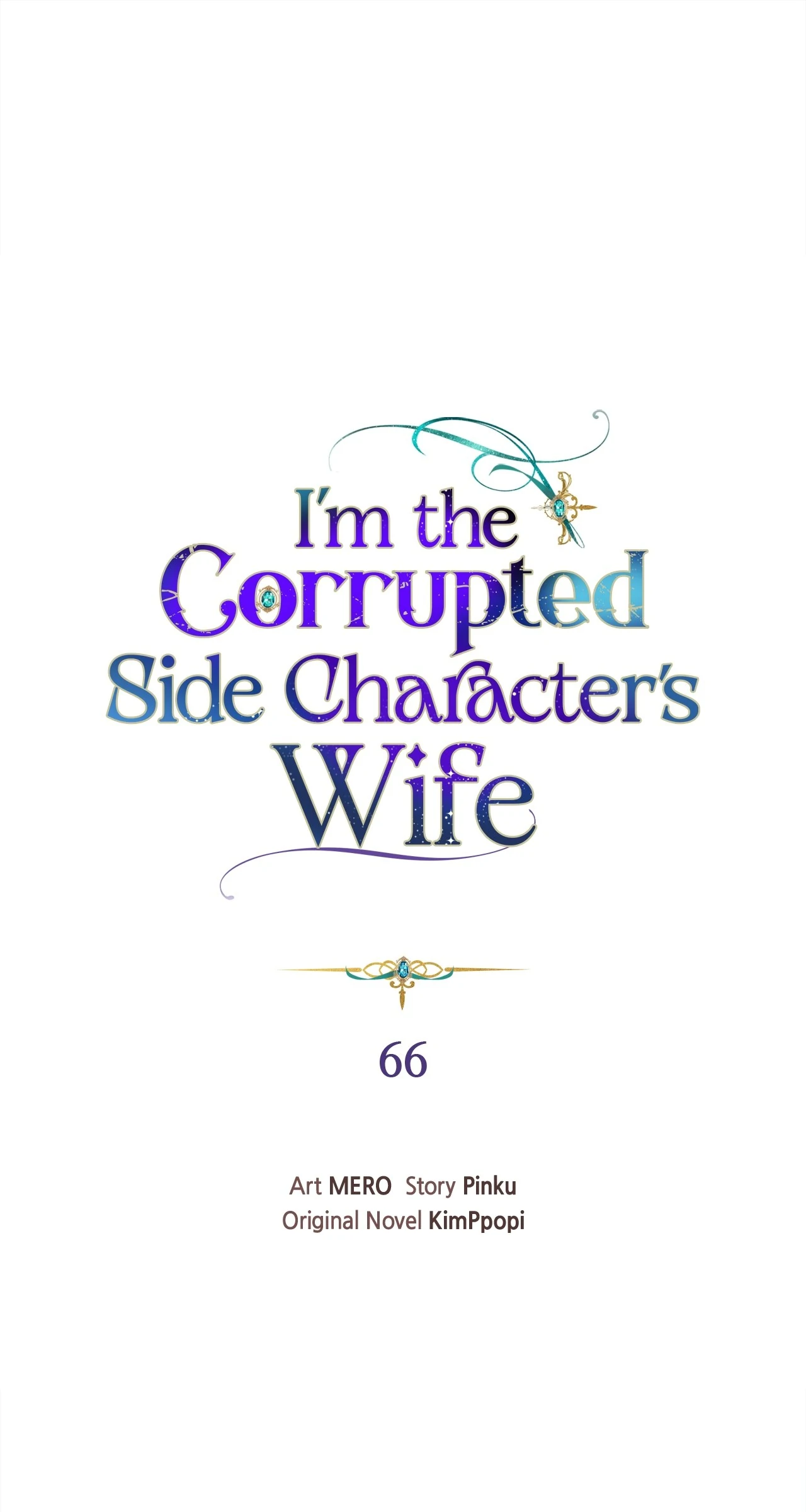 I’m the Wife of the Yandere Second Male Lead Chapter 66 - page 1