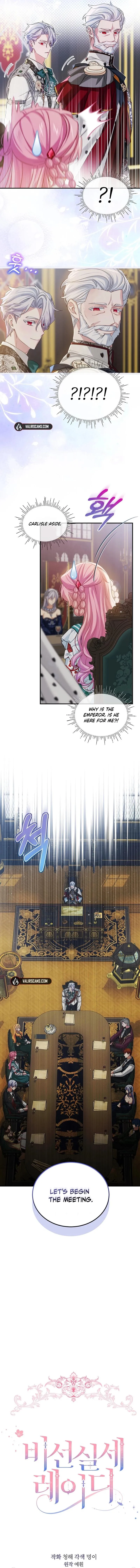 The Little Lady Behind the Scenes Chapter 89 - page 4
