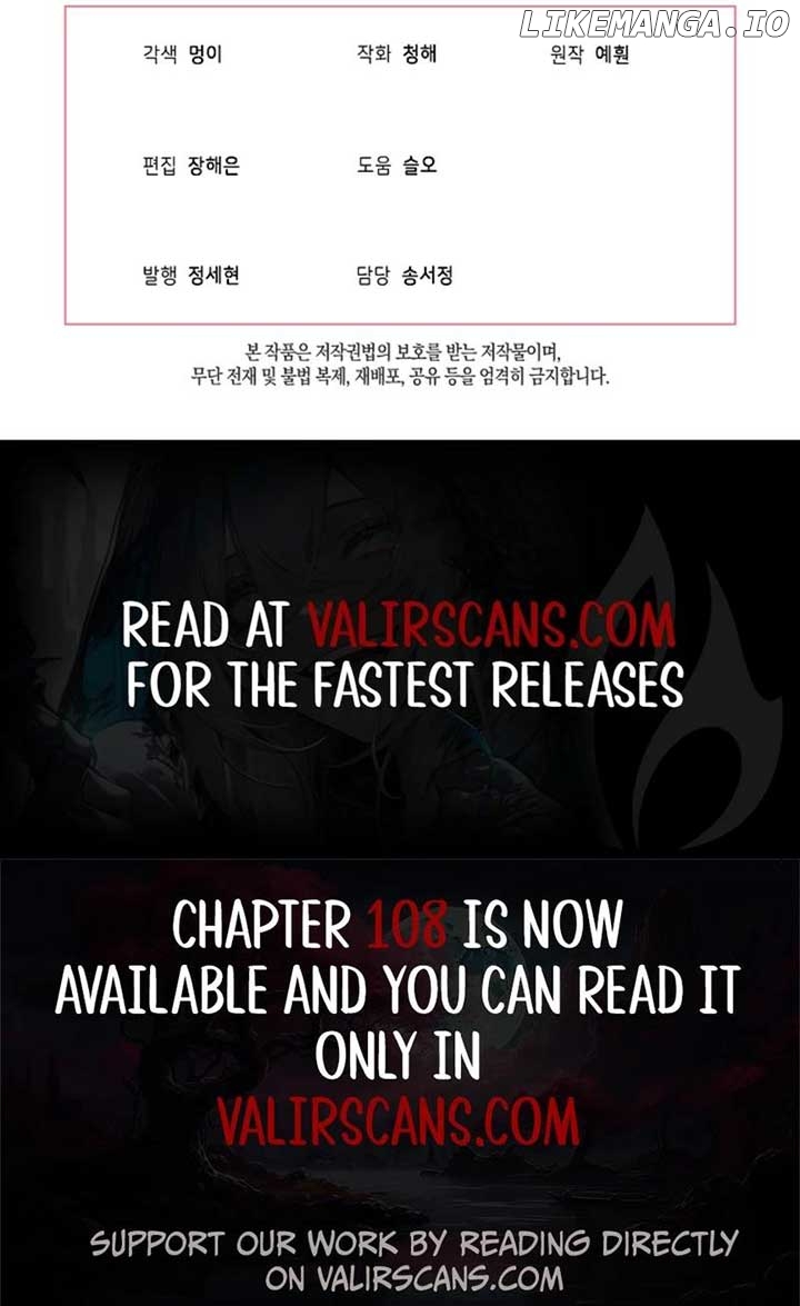 The Little Lady Behind the Scenes Chapter 100 - page 14