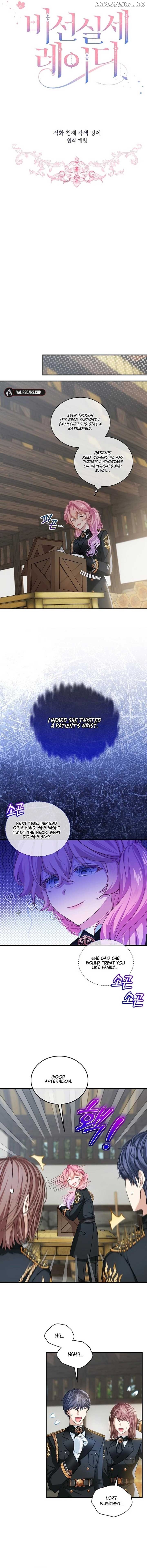The Little Lady Behind the Scenes Chapter 99 - page 3