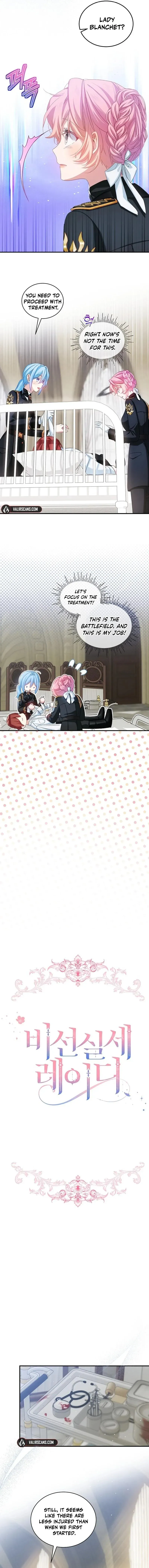 The Little Lady Behind the Scenes Chapter 101 - page 3