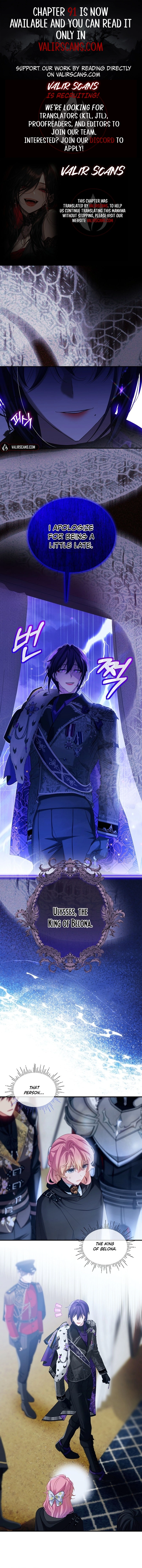 The Little Lady Behind the Scenes Chapter 103 - page 1