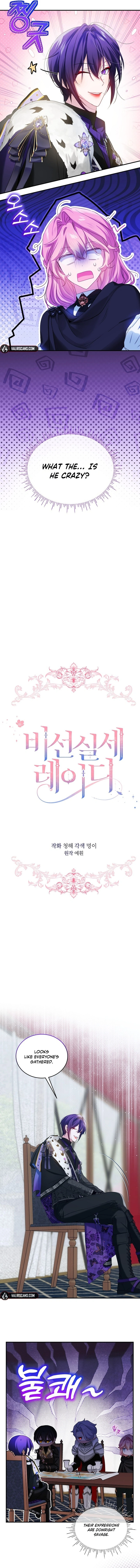 The Little Lady Behind the Scenes Chapter 103 - page 2