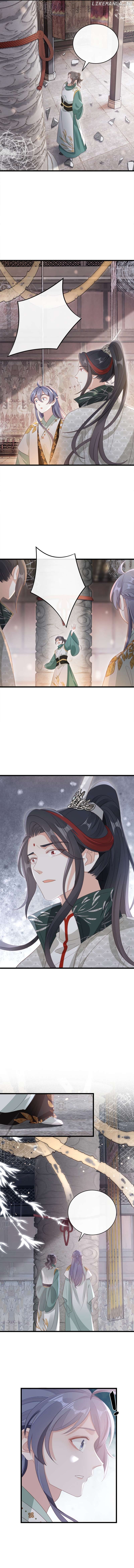 Quick Transmigration: Top-Notch Villain Must Be Cleansed Chapter 89 - page 2