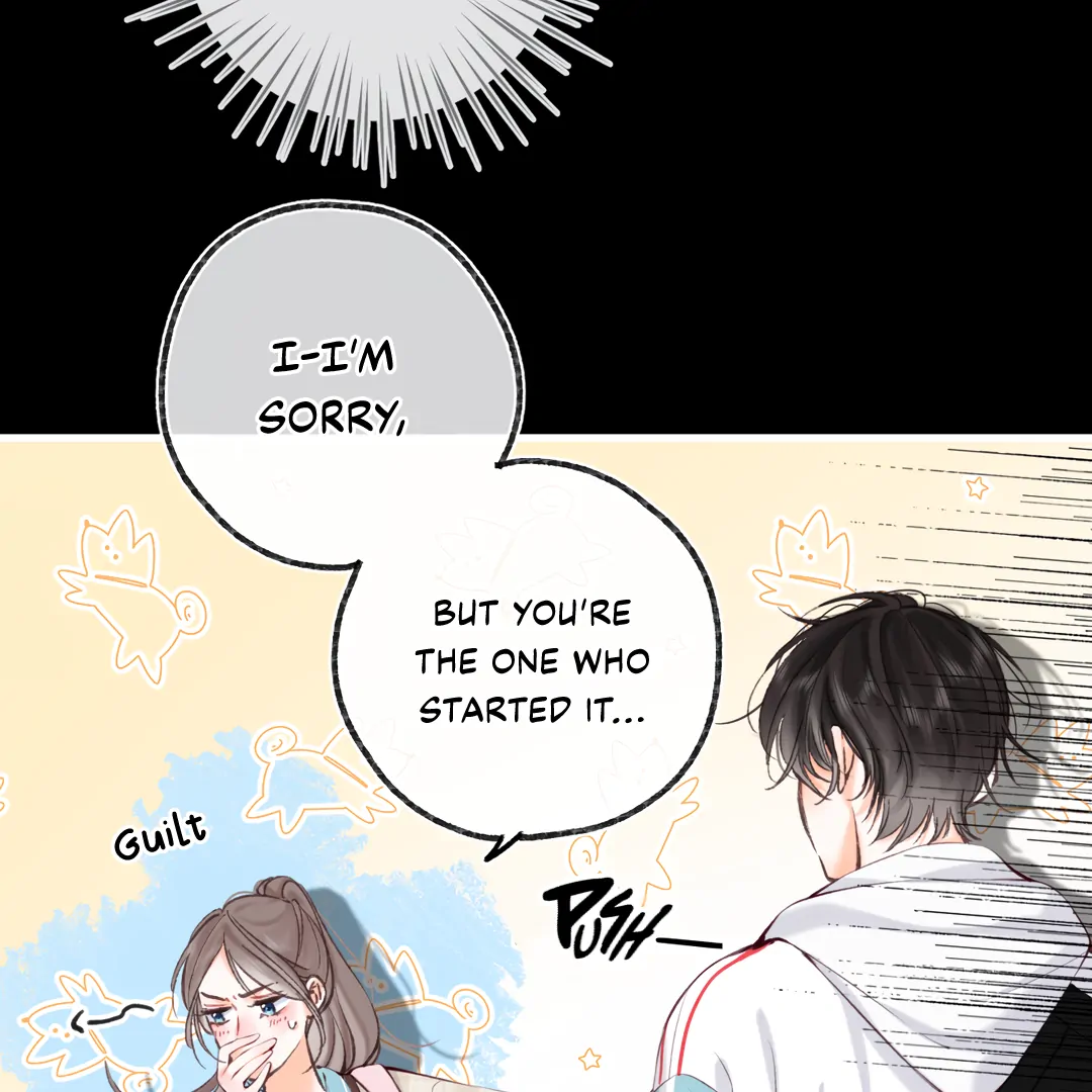 You Are My Desire Chapter 69 - page 57