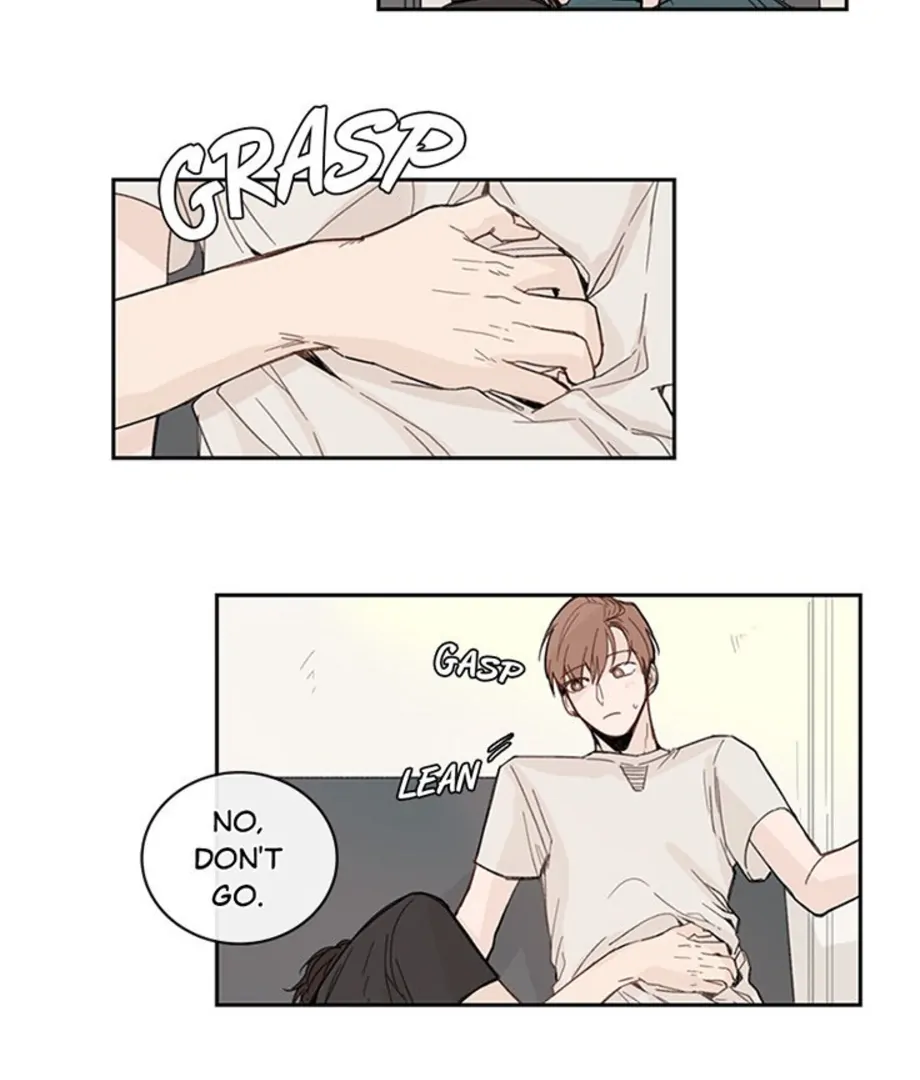 Perfect Crush Chapter 22 - page 16