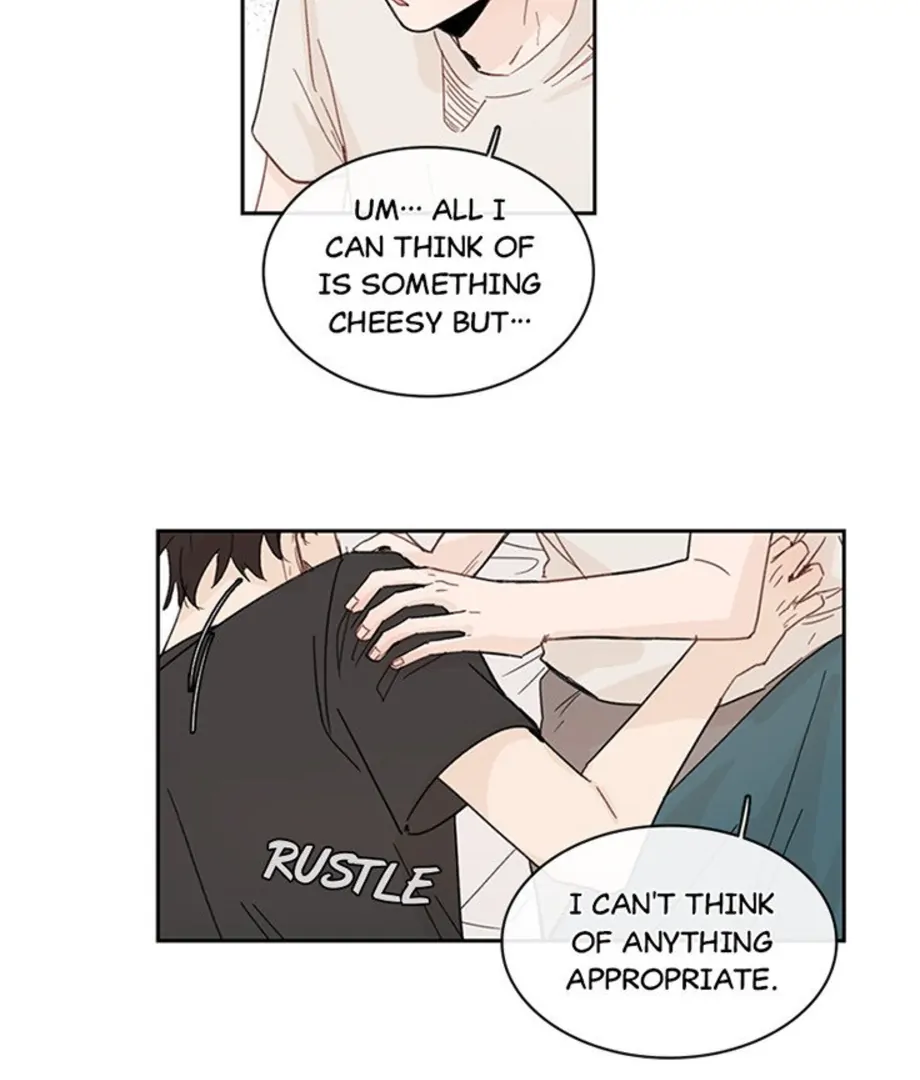 Perfect Crush Chapter 22 - page 24