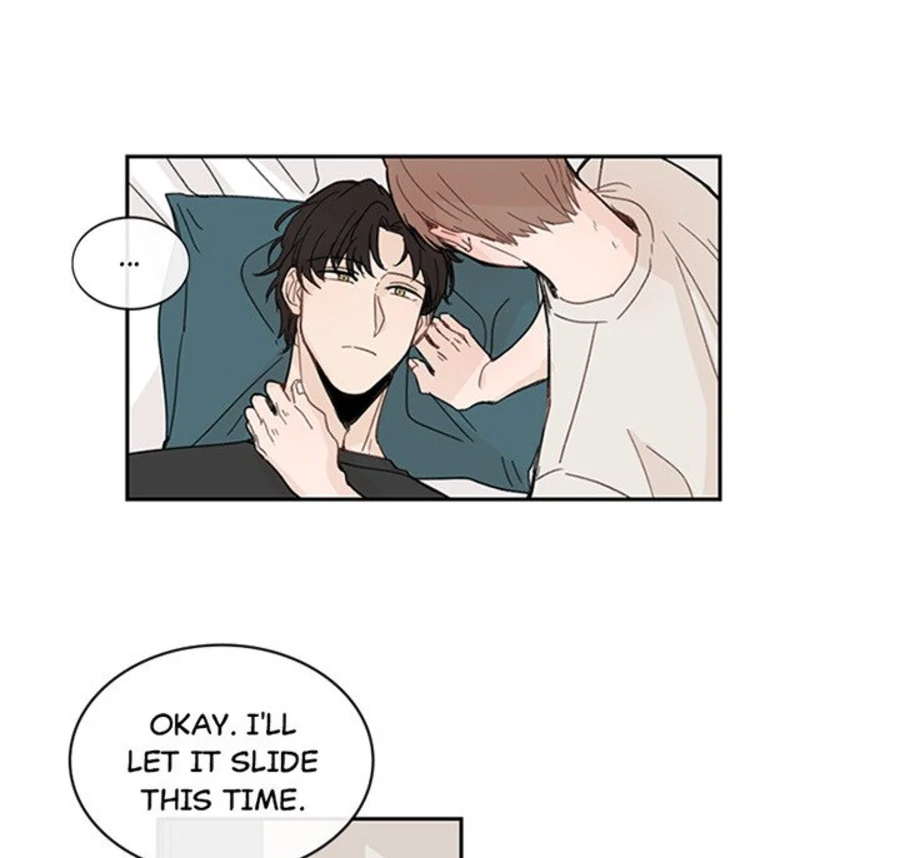Perfect Crush Chapter 22 - page 27